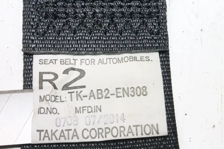 Mitsubishi Outlander (2012 - 2014) TKAB2EN308 Задний ремень безопасности — фото 5