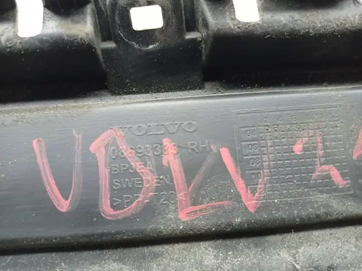 Volvo V70 (2004 - 2007) 08693383 Кронштейн заднего бампера — фото 4
