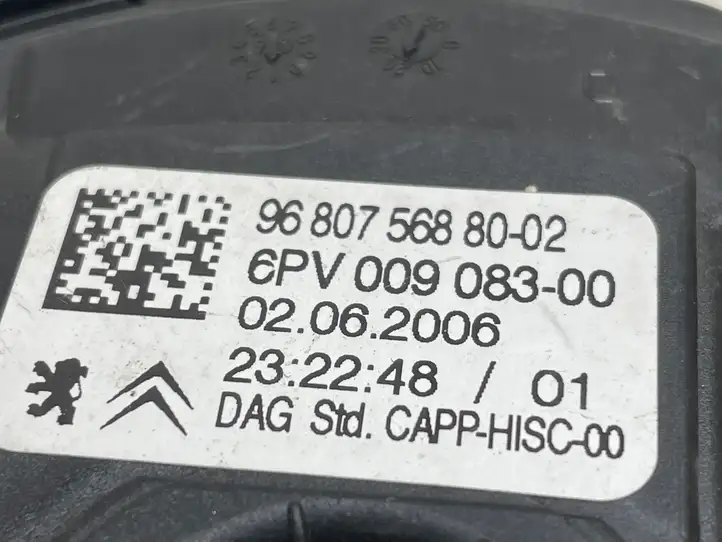 Citroen C2 (2003 - 2008) 968075688002 Педаль акселератора — фото 3