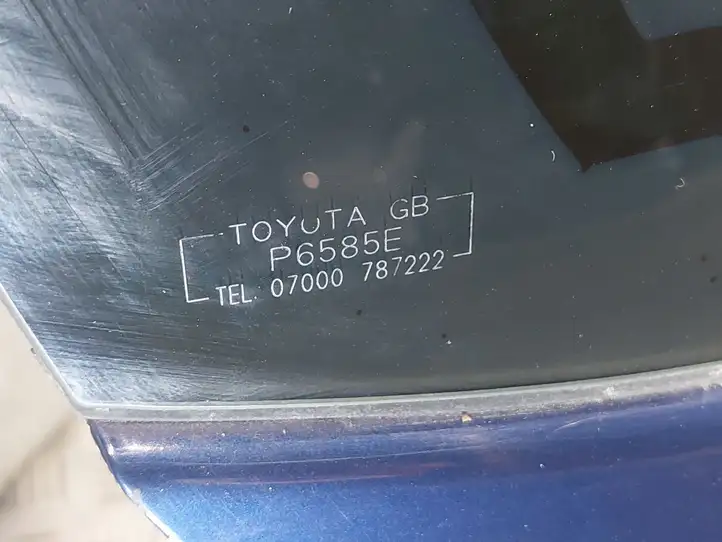 Toyota Auris 150 (2006 - 2012) 6700502110 Крышка багажника — фото 6