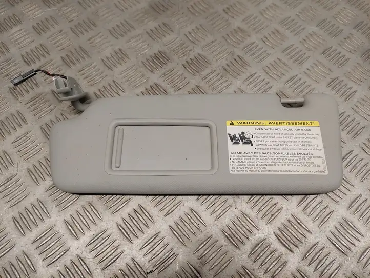 Audi Q5 (2012 - 2017)  8K0857551 Щиток от солнца