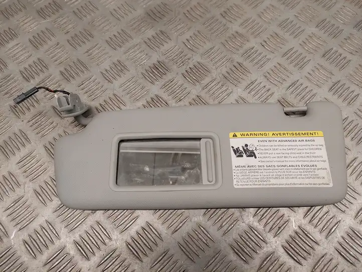 Audi Q5 (2012 - 2017)  8K0857551 Щиток от солнца