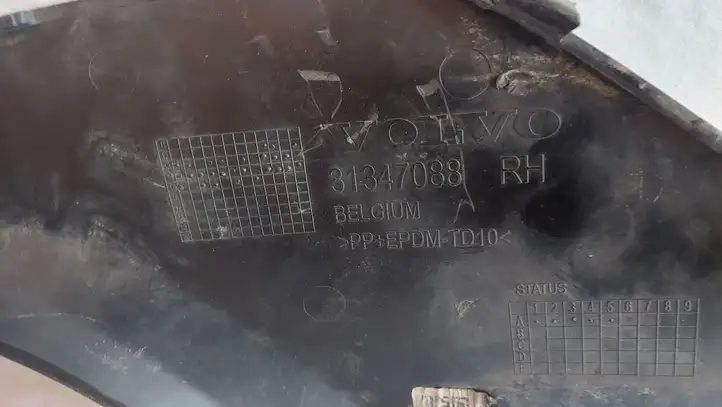 (2012 - 2016) 31347088 Молдинг переднего бампера — фото 2