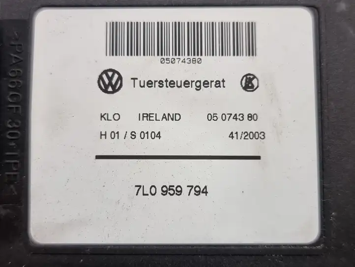 Volkswagen Touareg I (2002 - 2010) 7L0959794 Стеклоподъемник задней двери — фото 3