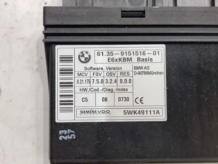 BMW 5 E60 E61 (2004 - 2010) 61359151516 Модуль управления кузовом (BCM) — фото 8