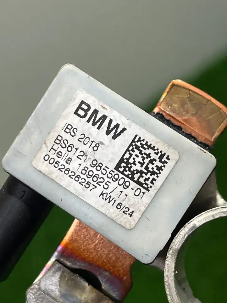 BMW M2 G87 (2022 - ) 9855909 Минусовой провод аккумулятора — фото 3
