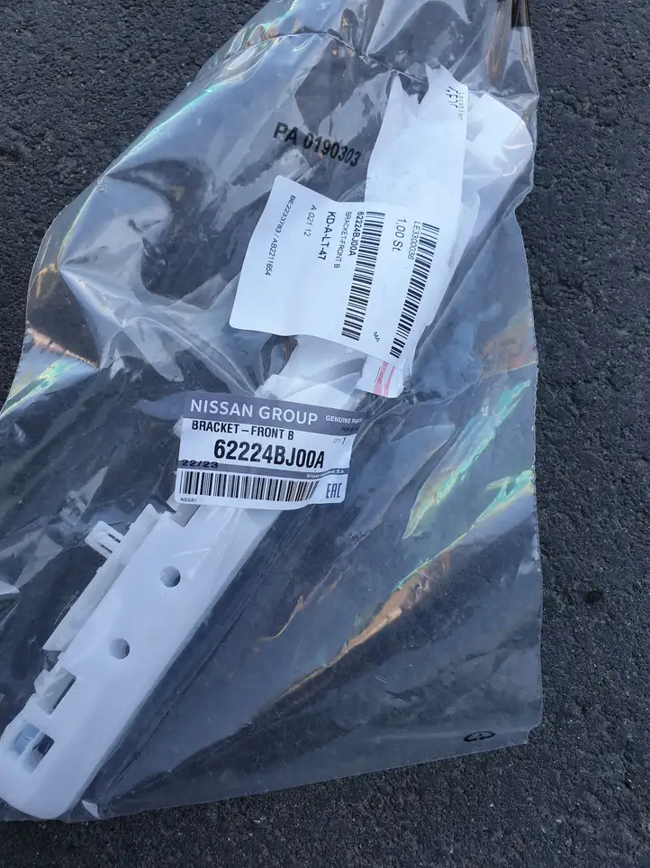 Nissan NV200 (2009 - ) 62224JX00A Кронштейн переднего бампера — фото 1