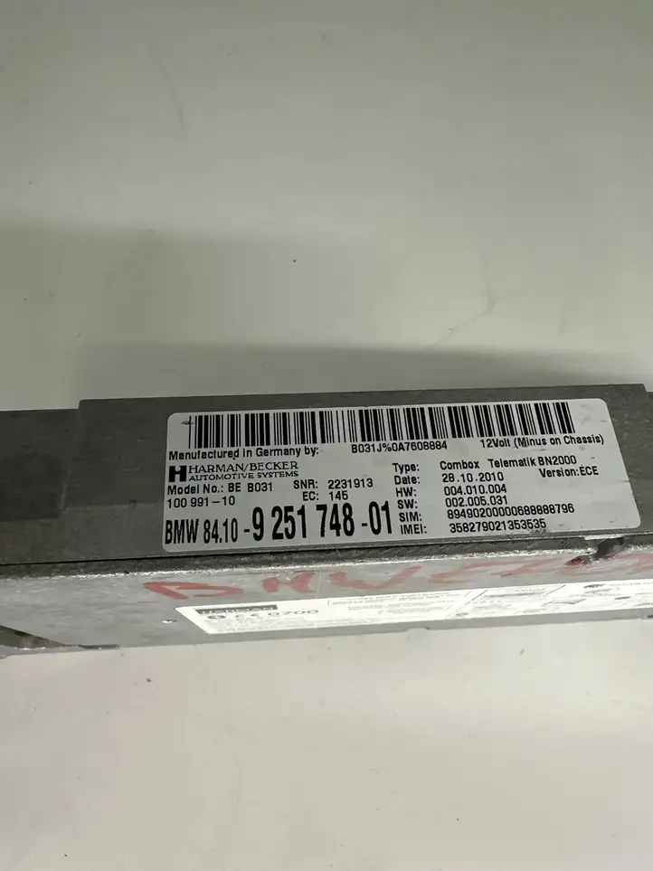 BMW 3 E90 E91 (2005 - 2012) 9251748 Bluetooth модуль — фото 6