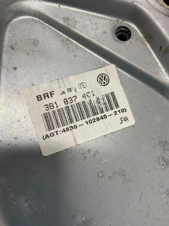 Volkswagen Golf IV (1998 - 2005) 3B1837401 Замок ручки двери — фото 2