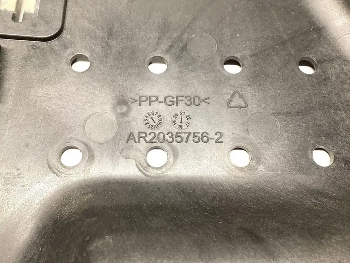 Kia Sportage (2018 - 2021) AR20357562 Кронштейн бака AdBlue — фото 5