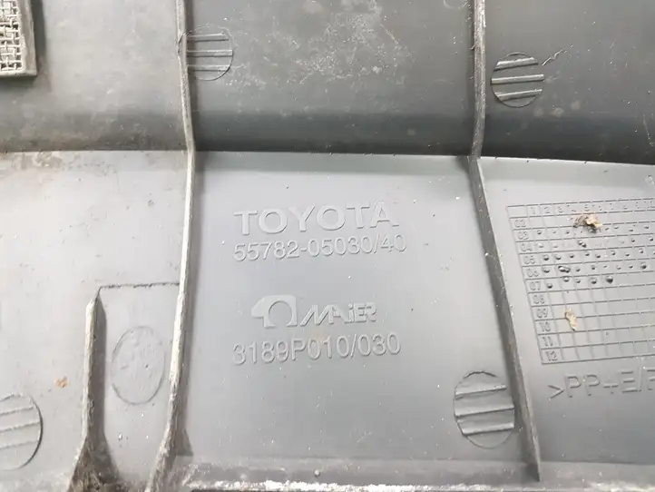 Toyota Avensis T250 (2006 - 2009) 5578205030 Жабо стеклоочистителей — фото 7