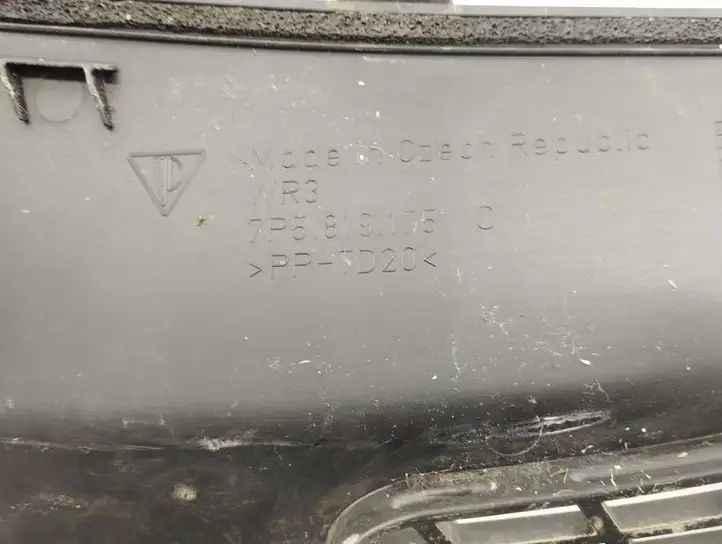 Porsche Cayenne (92A) (2011 - 2017) 7P5819175C Жабо стеклоочистителей — фото 7