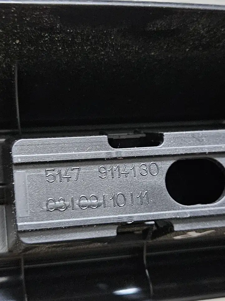 BMW 7 F01 (2008 - 2016) 51479114130 Внутренняя отделка заднего порога — фото 2