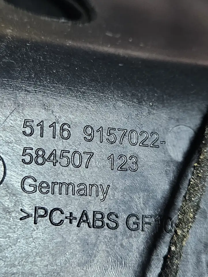 BMW 7 F01 (2008 - 2016) 9157022 Ящик центральной консоли — фото 5