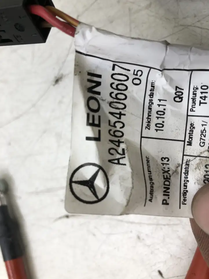 Mercedes-Benz B-class W246 (2011 - 2014) A2465406607 Плюсовой провод аккумулятора — фото 1