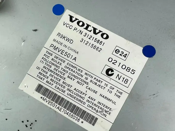 Volvo XC90 (2006 - 2014) 31215661 Усилитель звука — фото 2