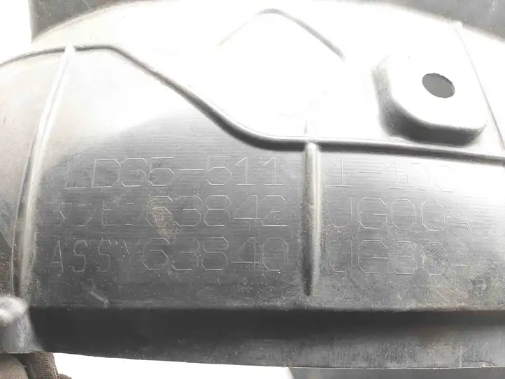 Nissan X-Trail T31 (2007 - 2014) 63840JG30A Подкрылок колесной арки — фото 4