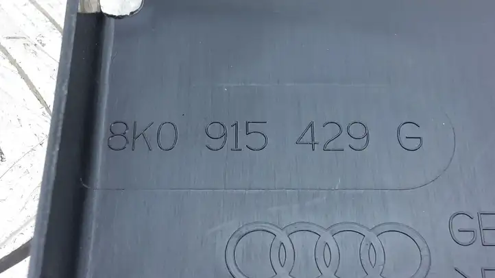 Audi A6 C7 (2011 - 2014) 8K0915429G Крышка ящика аккумулятора — фото 3