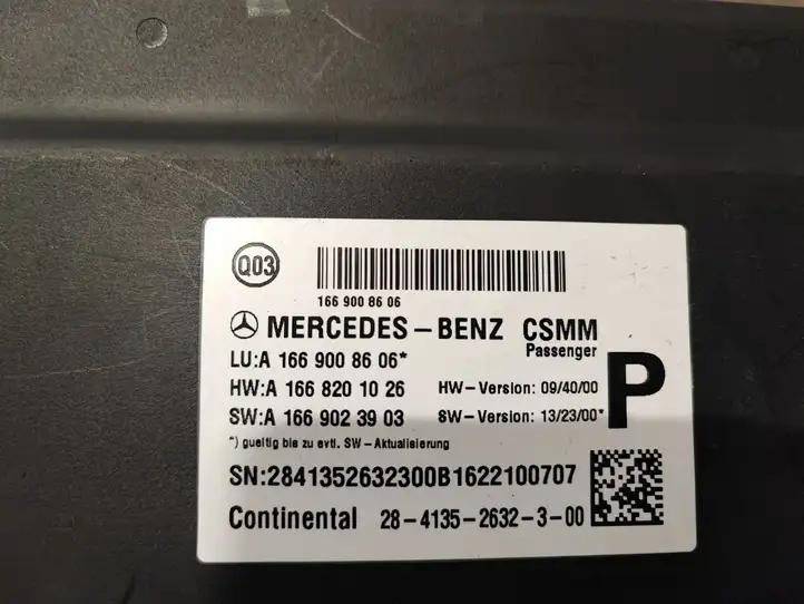 Mercedes-Benz GL X166 (2013 - 2019) A1669008606 Блок управления сиденьем — фото 2