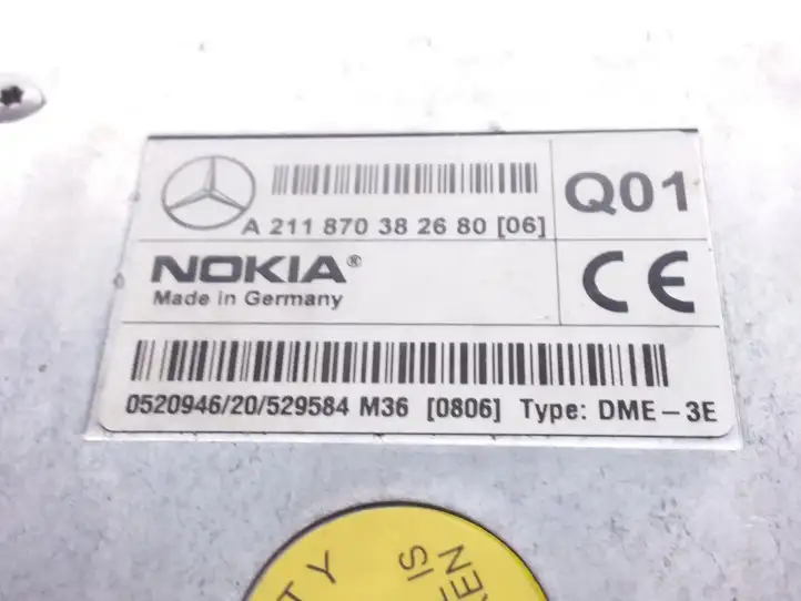 Mercedes-Benz E W211 (2002 - 2009) A211870382680 Блок GSM — фото 3