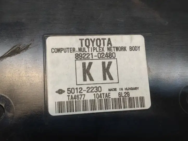 Toyota Auris E180 (2012 - 2018) 8922102480 Блок предохранителей — фото 3