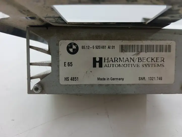 BMW 5 E60 E61 (2004 - 2010) 6920461 Блок Hi-Fi аудиосистемы — фото 5