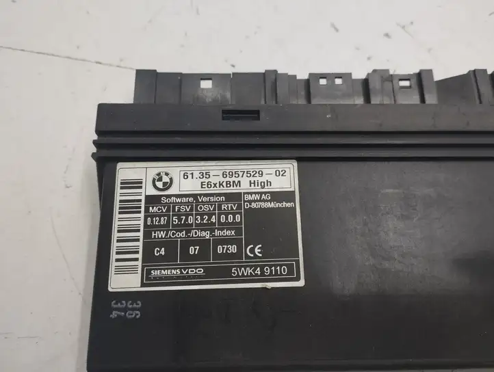 BMW 5 E60 E61 (2004 - 2010) 6135695752902 Модуль комфорта — фото 4
