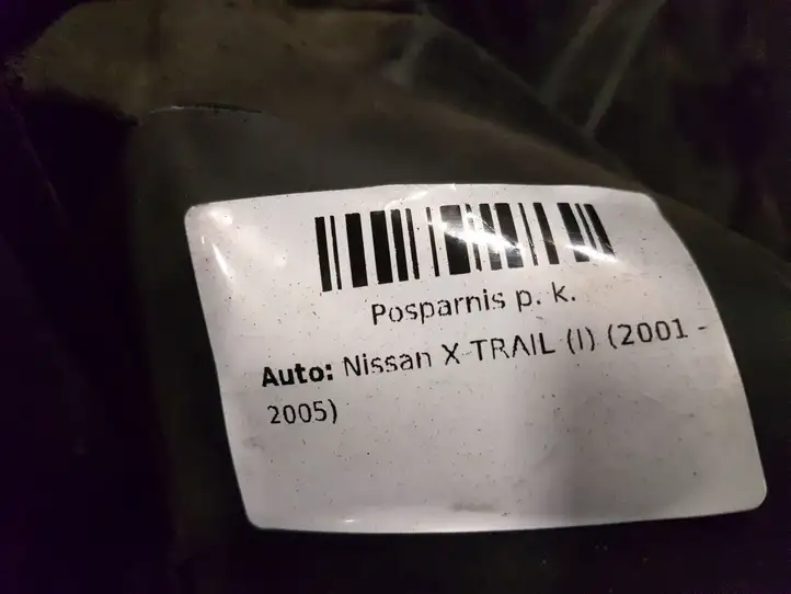 Nissan X-Trail T30 (2001 - 2007) 63841EQ000 Подкрылок колесной арки — фото 3