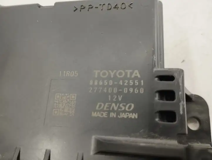 Toyota RAV 4 (XA40) (2012 - 2018) 8865042551 Прочие блоки управления — фото 4
