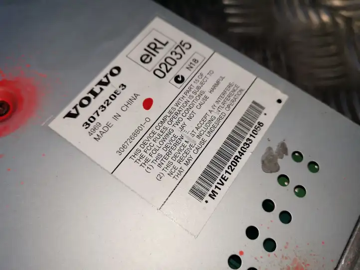 Volvo V50 (2004 - 2008) 30732053 Усилитель звука — фото 2