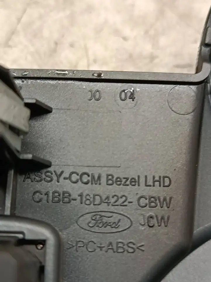 Ford Fiesta (2013 - 2017) C1BB18D422CBW Боковая отделка панели приборов — фото 4