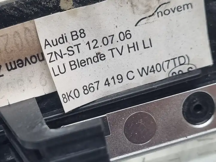 Audi A4 S4 B8 8K (2007 - 2011) 8K1853190G Отделка внутренней панели салона — фото 5
