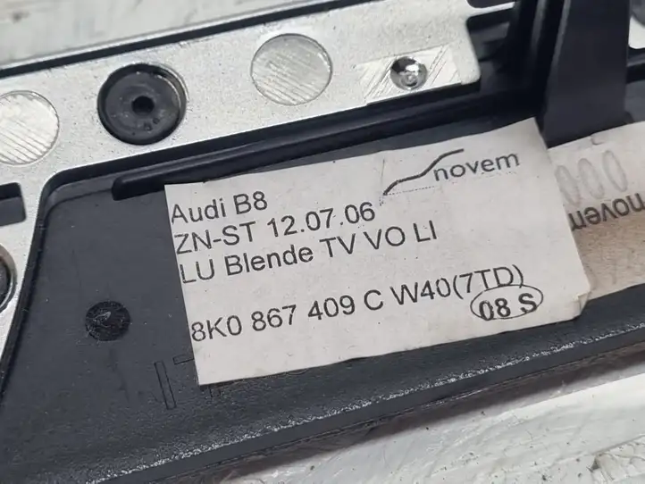 Audi A4 S4 B8 8K (2007 - 2011) 8K1853190G Отделка внутренней панели салона — фото 7