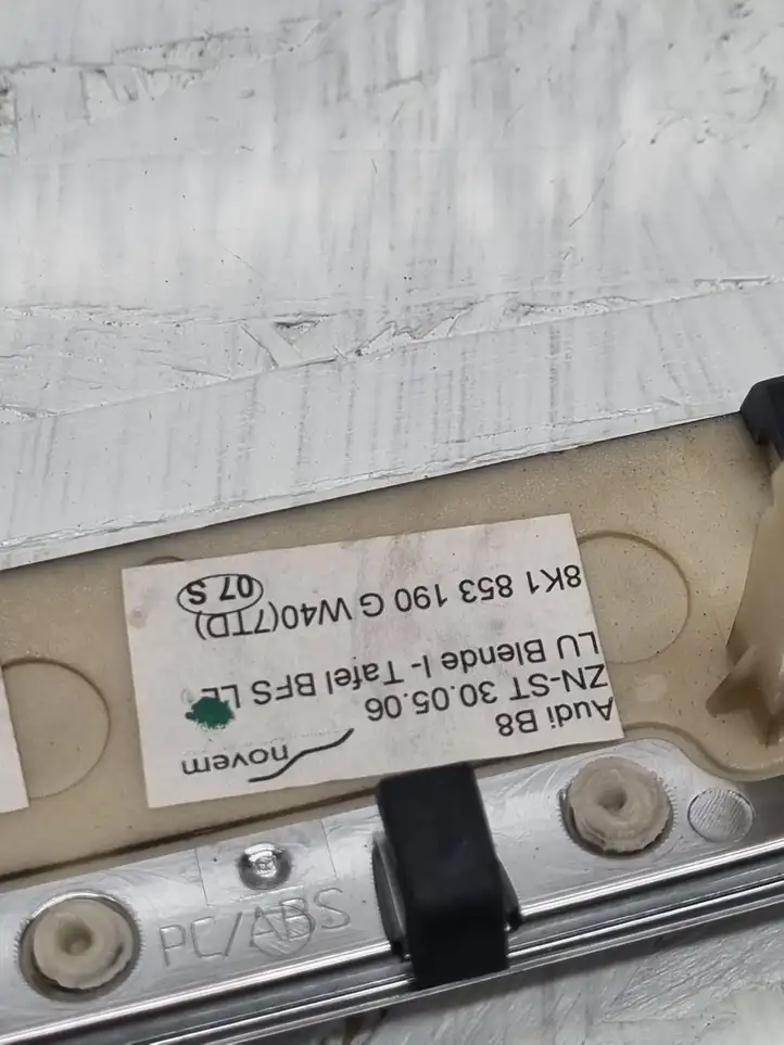 Audi A4 S4 B8 8K (2007 - 2011) 8K1853190G Отделка внутренней панели салона — фото 8