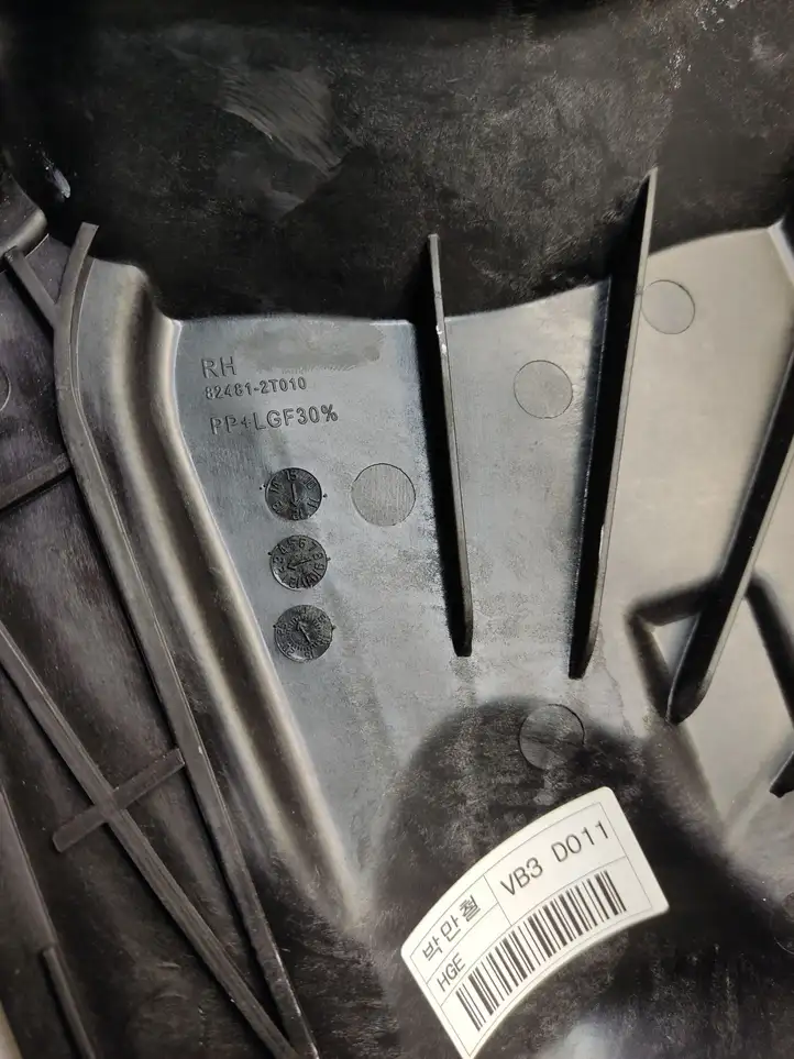 Kia Optima (2010 - 2013) 824812T010 Стеклоподъемник передней двери (без мотора) — фото 5