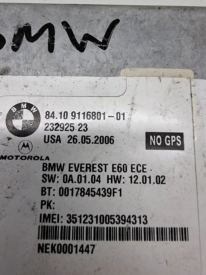 BMW 3 E90 E91 (2005 - 2012) 9116801 Bluetooth модуль — фото 5