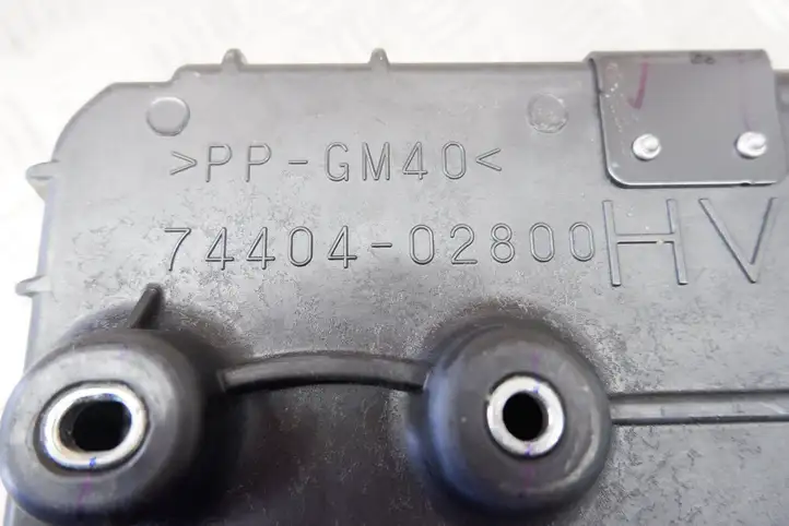 Toyota Corolla E210 E21 (2018 - ) 7440402800 Площадка аккумулятора — фото 5