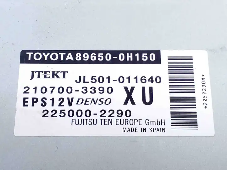 Toyota Aygo AB40 (2018 - 2021) 896500H150 Блок управления усилителем руля — фото 2