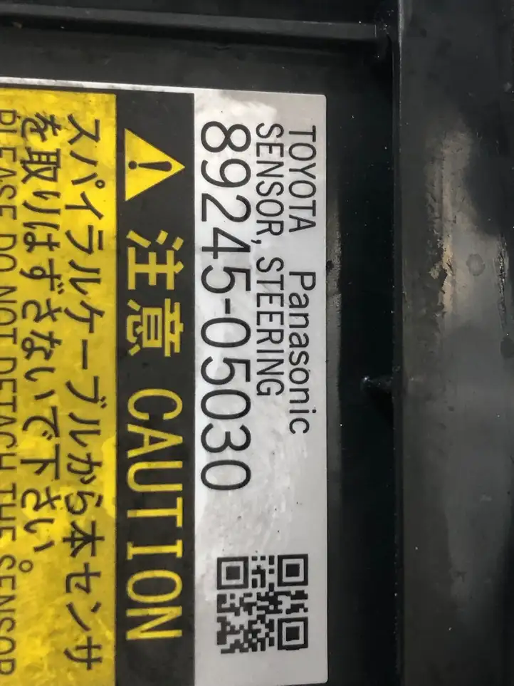 Toyota Avensis T270 (2012 - 2015) 8924505030 Контактное кольцо SRS — фото 4