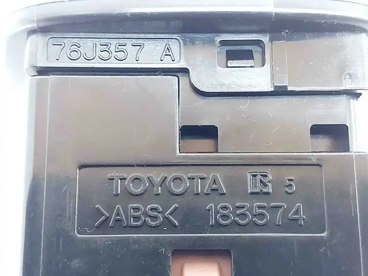 Toyota Aygo AB40 (2018 - 2021) 76J357 Включатель зеркал — фото 4
