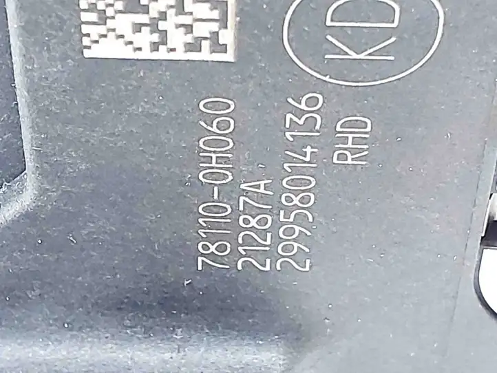 Toyota Aygo AB40 (2018 - 2021) 781100H060 Педаль акселератора — фото 2