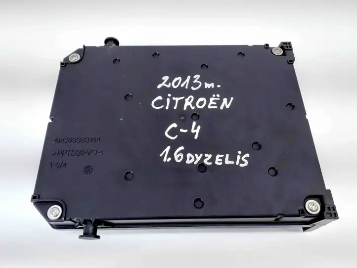 Citroen C4 (2011 - 2016) 9665547480 Блок монтирования реле — фото 3