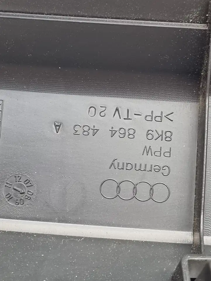 Audi A4 S4 B8 8K (2007 - 2011) 8K9864483A Отделка порога багажника — фото 3