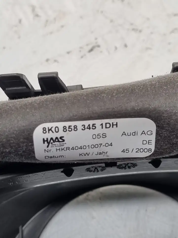 Audi A4 S4 B8 8K (2007 - 2011) 8K0858345 Обшивка рулевой колонки — фото 7