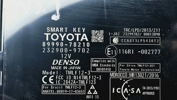 (2017 - ) 8999078210 Блок бесключевого доступа — фото 2