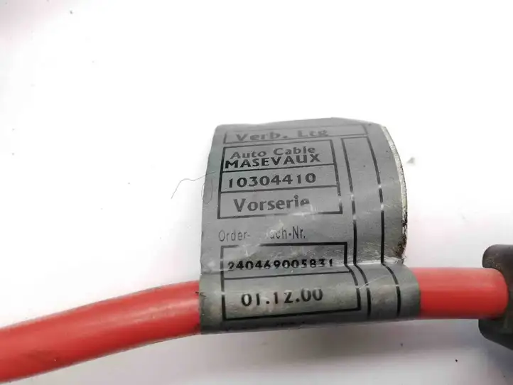 BMW 7 E65 E66 (2001 - 2008) 6900583 Блок монтирования реле — фото 4