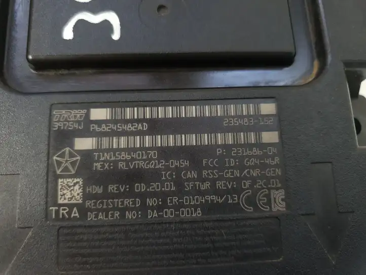 Dodge Ram (2008 - ) 68245482AC Блок бесключевого доступа — фото 9