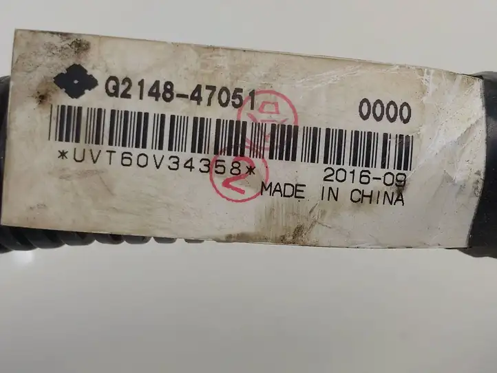 Toyota Auris E180 (2012 - 2018) Q214847051 Прочая электропроводка — фото 4
