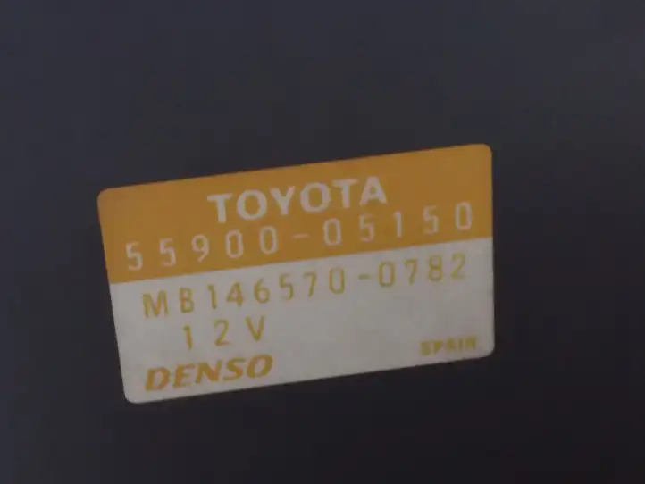Toyota Avensis T250 (2003 - 2006) 5590005150 Управление климат контролем — фото 4
