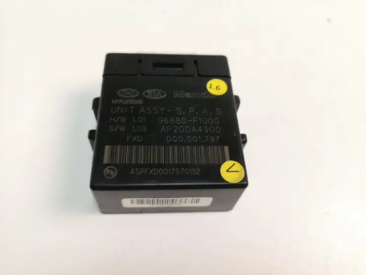 Kia Sportage (2014 - 2016) 96880F1000 Прочие блоки управления — фото 4